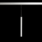 ART-MAG25-S-TUBE34 DALI LED Светильник подвесной для магнитного шинопровода   -  Трековые светильники 